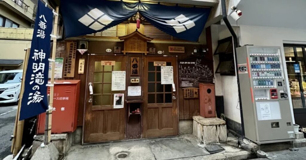 _9 public baths of Shibu Onsen