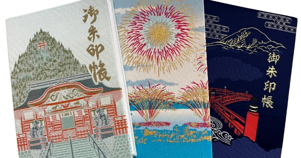 Collect Goshuin