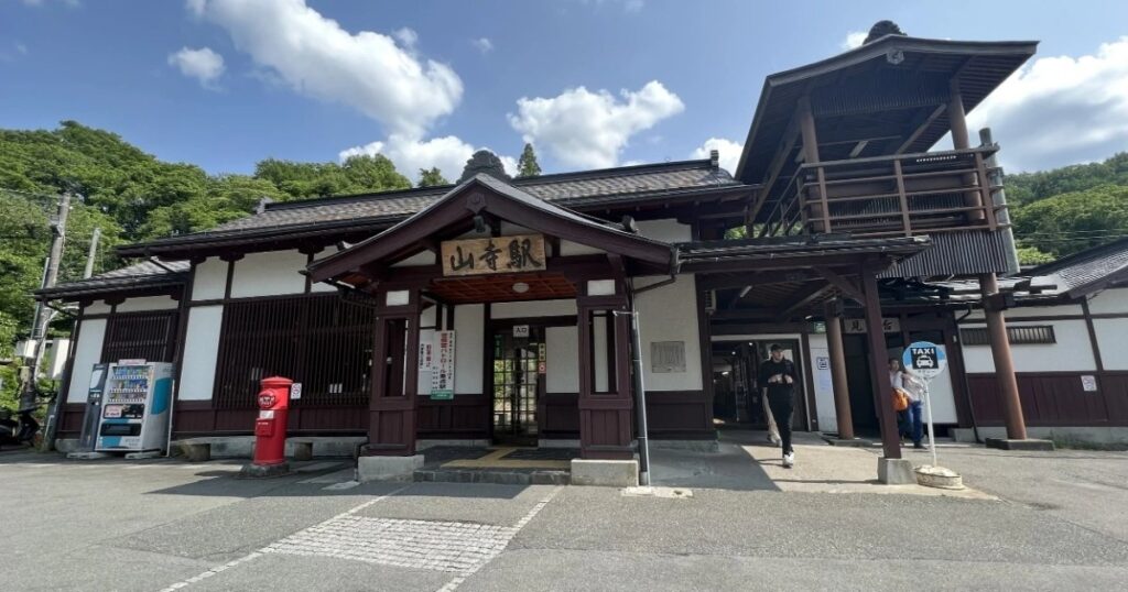 How to Get to Yamadera