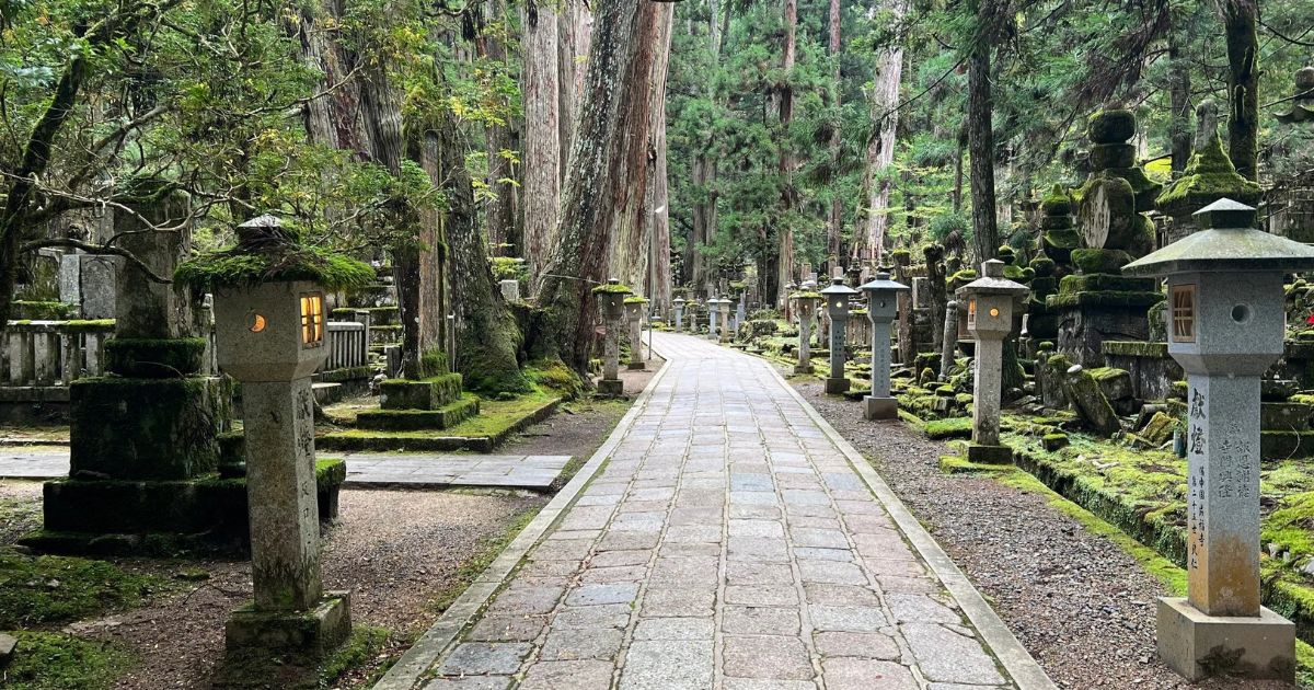 Koyasan