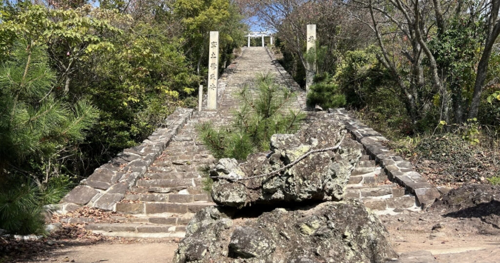 _Mount Inazumi