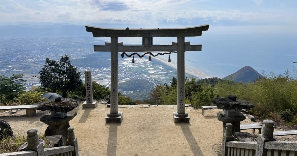 Takaya Shrine
