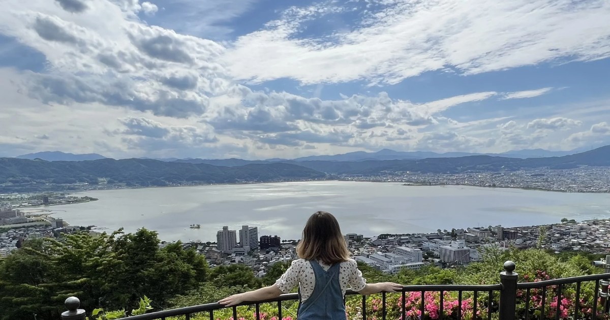 Tateishi Park