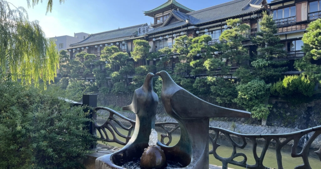 Tokaikan in Ito