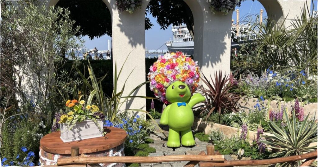 Yokohama Garden Necklance’s Mascot