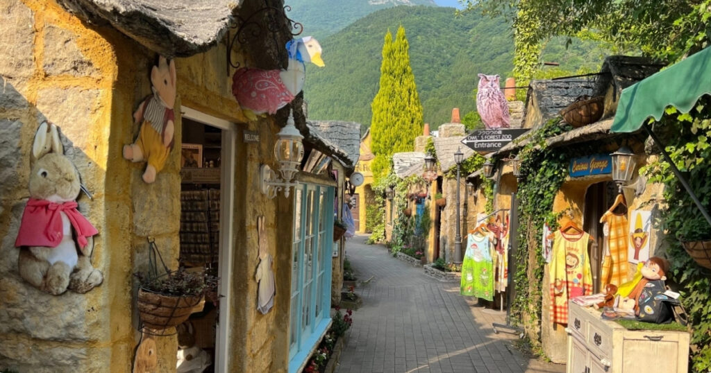 Yufuin Floral Village