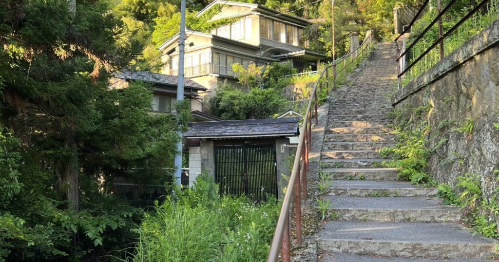 your name lake